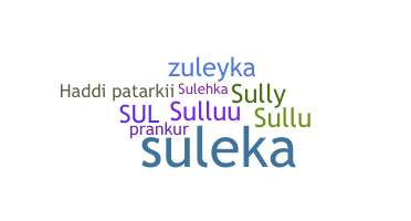 Smeknamn - Sulekha