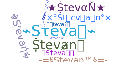 Smeknamn - Stevan