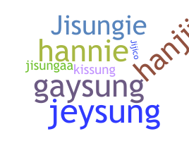 Smeknamn - Jisung