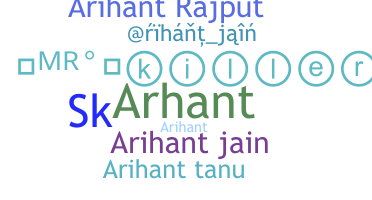 Smeknamn - Arihanth