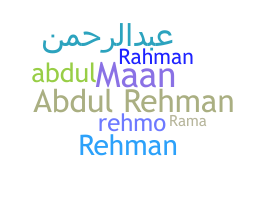 Smeknamn - AbdulRehman