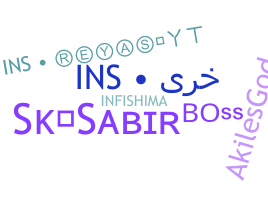 Smeknamn - Infishima