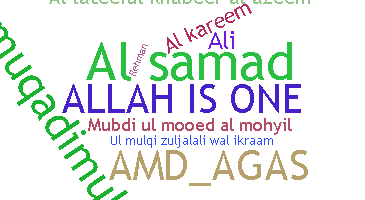 Smeknamn - Allah