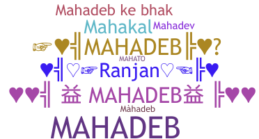 Smeknamn - Mahadeb