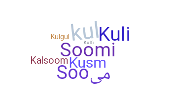 Smeknamn - Kulsoom
