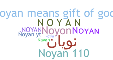Smeknamn - Noyan