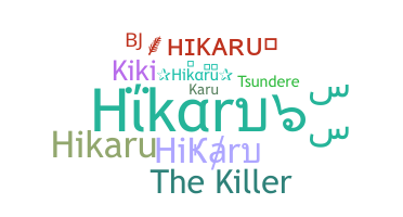 Smeknamn - Hikaru