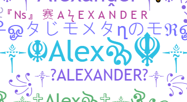Smeknamn - Alexander