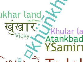 Smeknamn - Khukhar