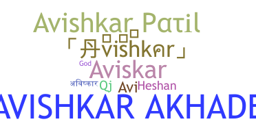 Smeknamn - Avishkar