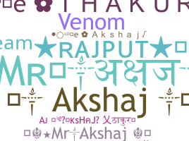 Smeknamn - Akshaj