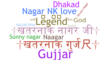 Smeknamn - Nagar