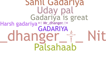 Smeknamn - Gadariya