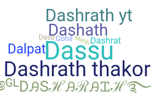 Smeknamn - Dashrath