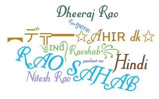 Smeknamn - rao