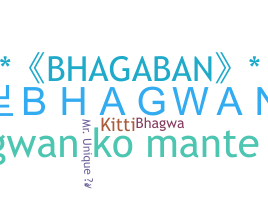 Smeknamn - Bhagwan