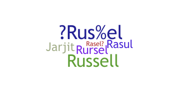 Smeknamn - Rusel