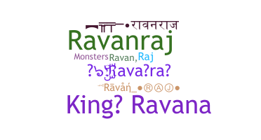 Smeknamn - ravanraj