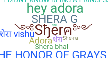 Smeknamn - Shera