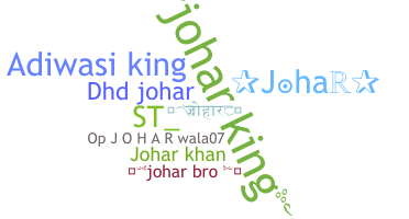 Smeknamn - Johar