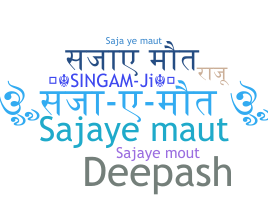 Smeknamn - Sajayemaut