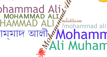Smeknamn - MohammadAli