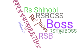 Smeknamn - RSBoss