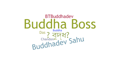 Smeknamn - Buddhadev