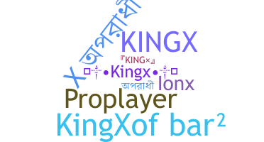 Smeknamn - kingx