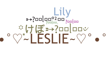 Smeknamn - Leslie