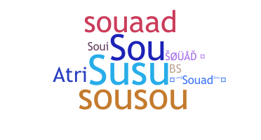 Smeknamn - Souad