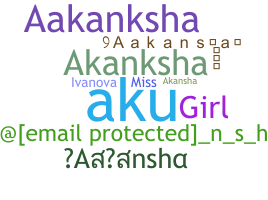 Smeknamn - Aakansha