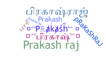 Smeknamn - Prakashraj