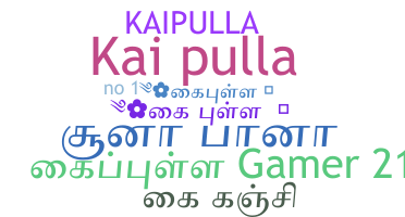 Smeknamn - Kaipulla