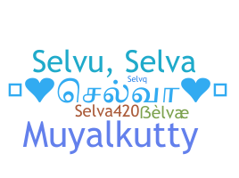 Smeknamn - Selvaraj
