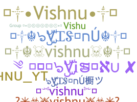 Smeknamn - Vishnu