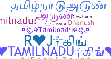 Smeknamn - Tamilnadu