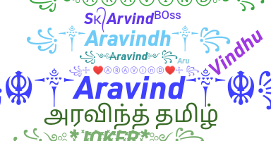 Smeknamn - Aravind