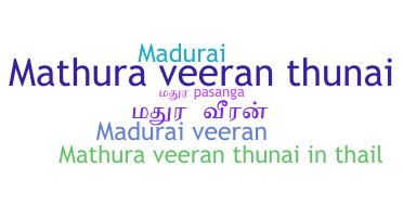 Smeknamn - Maduraiveeran