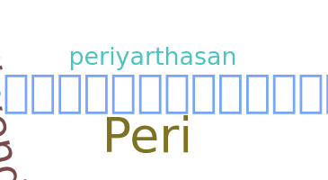 Smeknamn - Periyar