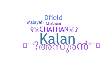 Smeknamn - Chathan