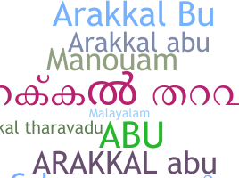 Smeknamn - ArakkalAbu