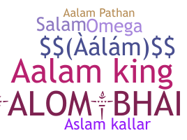 Smeknamn - Aalam