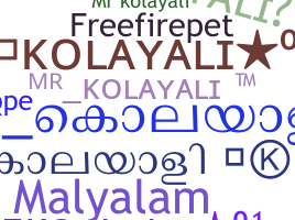 Smeknamn - Kolayali