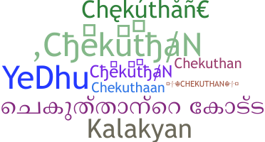 Smeknamn - ChekuthaN