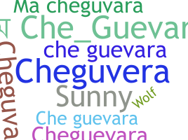 Smeknamn - cheguevara