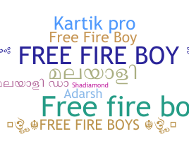 Smeknamn - Freefireboy