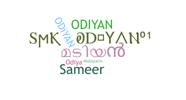 Smeknamn - Odiyan