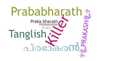 Smeknamn - Prabhakaran