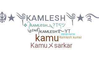Smeknamn - Kamlesh